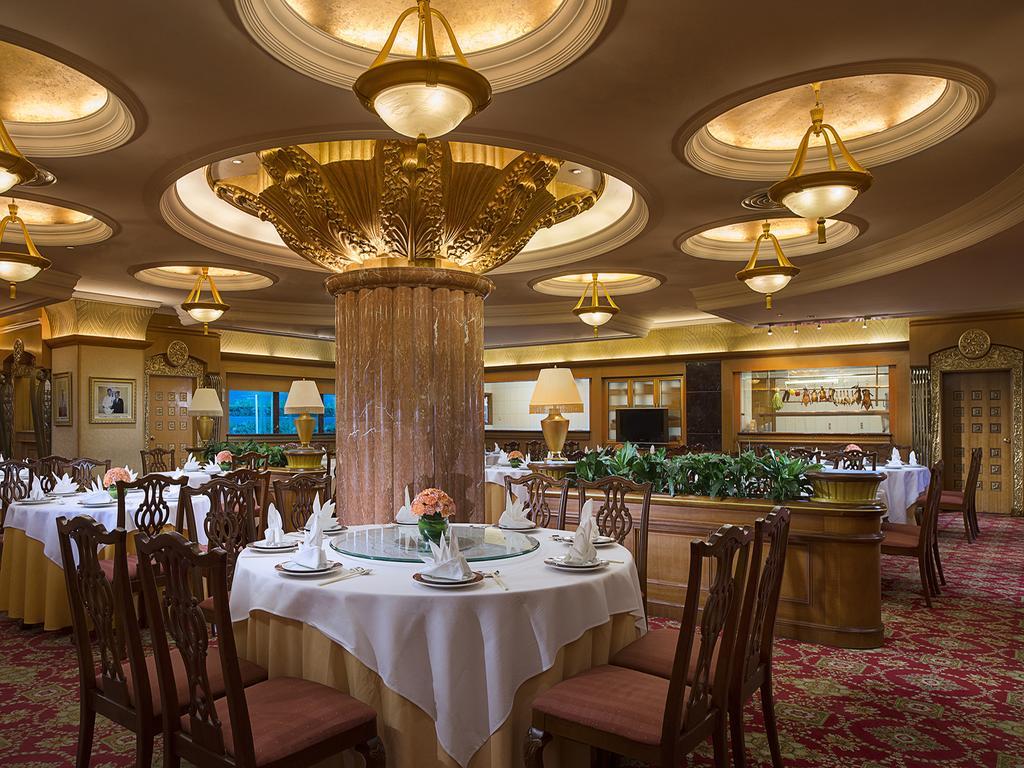 Hotel Celebrity International Grand Peking