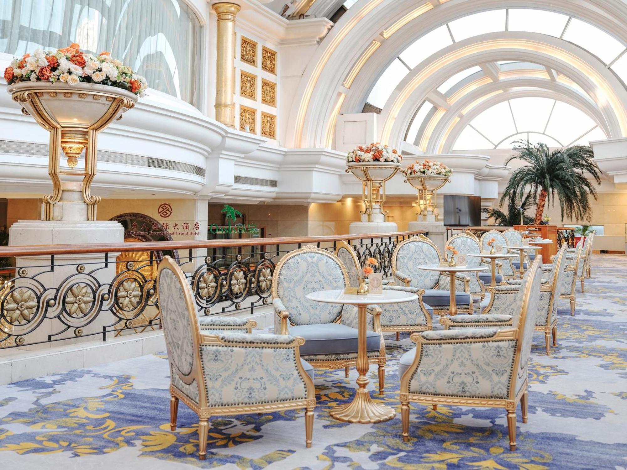 Celebrity International Grand Hotel Peking