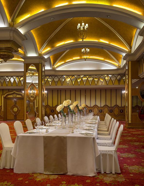 Celebrity International Grand 5*