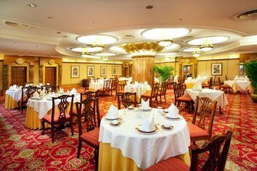 Hotel Celebrity International Grand Peking