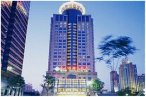 Celebrity International Grand Peking