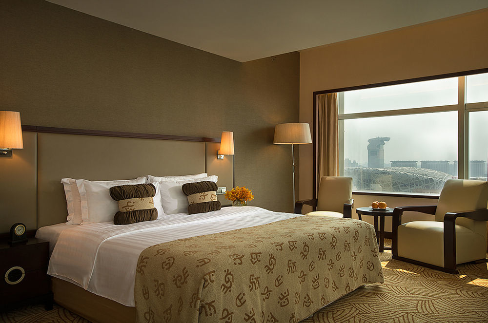 Hotel Celebrity International Grand Peking