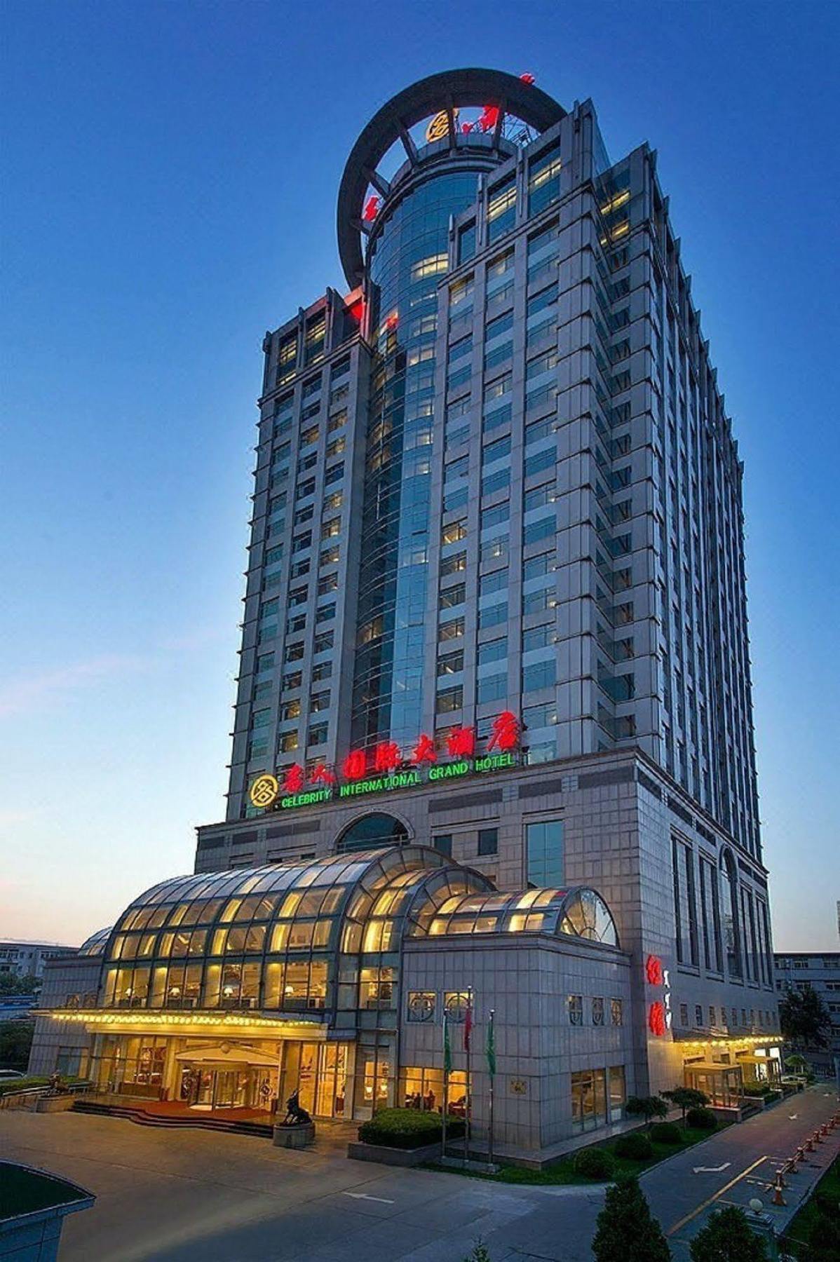 Hotel Celebrity International Grand 5*